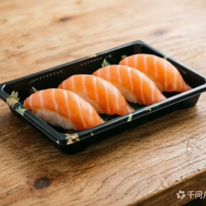 111)   sushi saumon  (4 pcs)