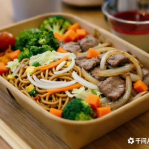 N1) Nouilles sautées + bœuf aux oignons